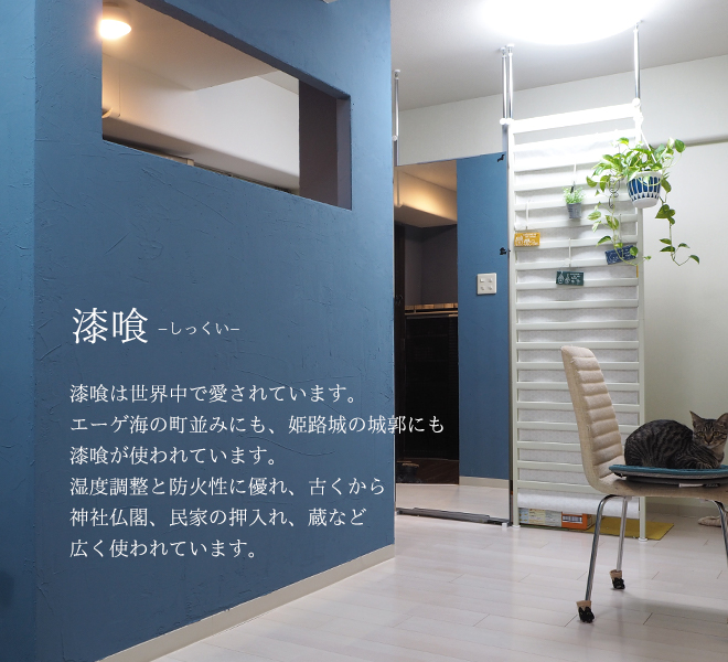 ひとりで塗れるもん