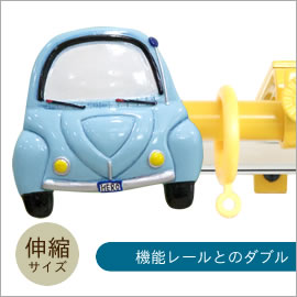 カーテンレール 機能レールとのダブル