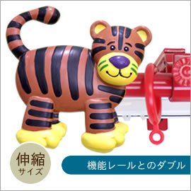 カーテンレール 機能レールとのダブル