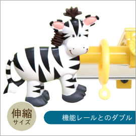 カーテンレール 機能レールとのダブル