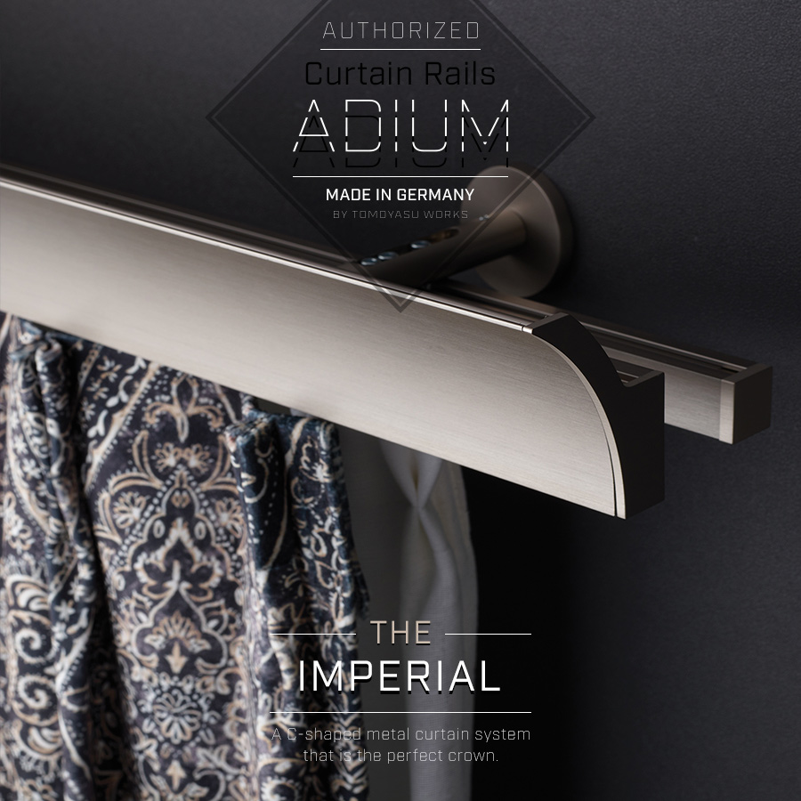 高級カーテンレール ADIUM（アディウム）シリーズ「IMPERIAL（インペリアル）」