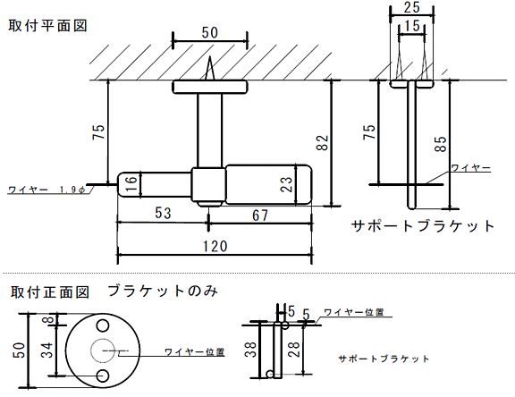 寸法