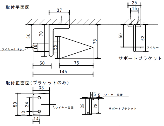 寸法