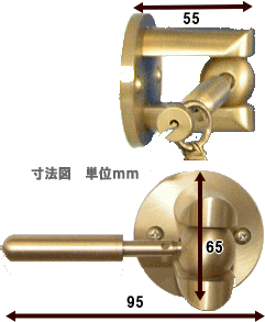 キャップ 寸法図