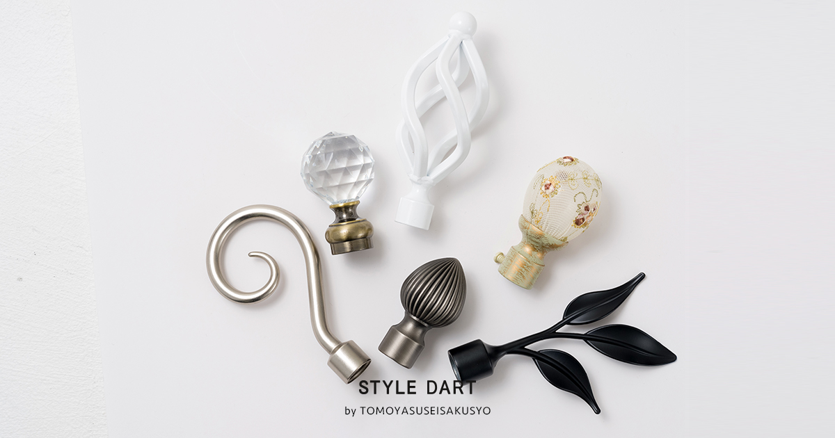 カーテンレール　アイアン　 クラシック　アンティーク調 classic_od2r-kg.jpg