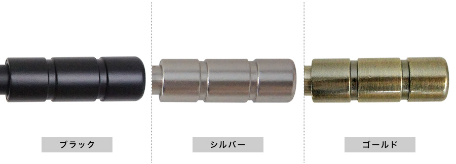 アイアンカーテンレール「アクト」