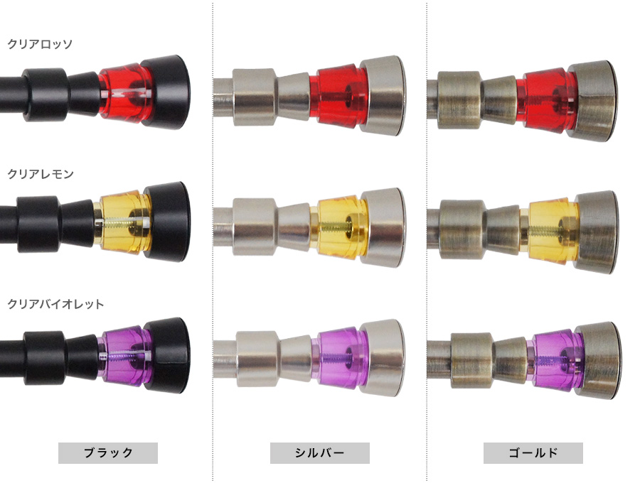 アイアンカーテンレール「フレスコ」