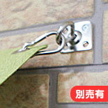 サンシェード 施工道具