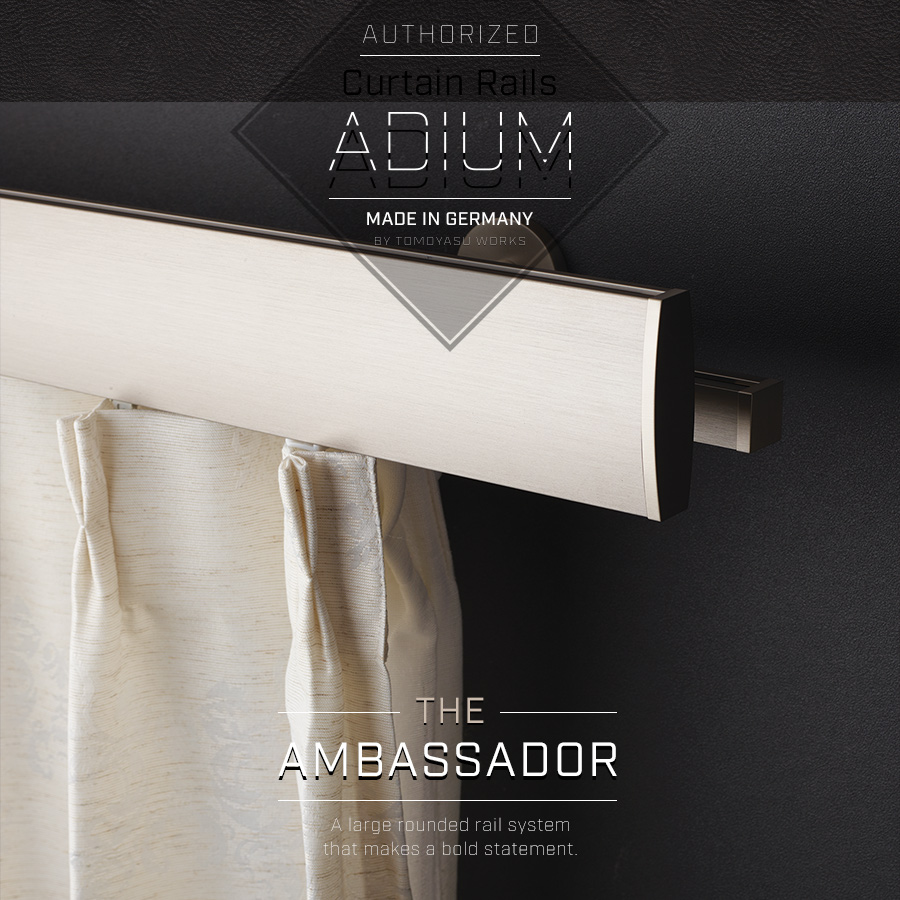 高級カーテンレール ADIUM(アディウム)シリーズ「AMBASSADOR(アンバサダー)」
