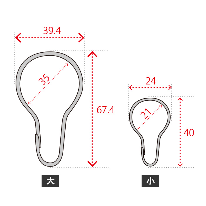 ダルマ型フック 寸法図