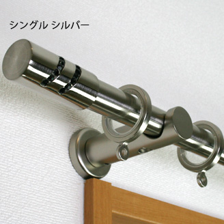 ラインストーン シングル